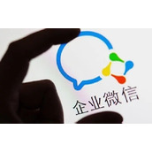 《企业微信》怎么自动打卡上下班
