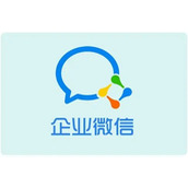 《企业微信》怎么开直播