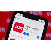 《小红书》点赞怎么隐藏不给别人看