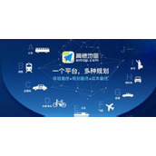 《高德地图》语音包怎么设置