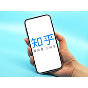 《知乎》怎么查看自己的评论
