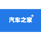 《汽车之家》怎么查询违章