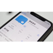 《微信读书》怎么取消自动续费