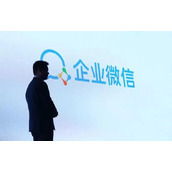 《企业微信》怎么加好友