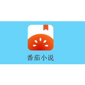 《番茄小说》怎么删除个人评论
