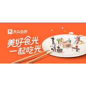《大众点评》怎么提升星级快