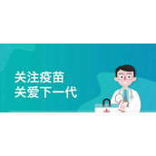《粤苗》怎么打开二维码