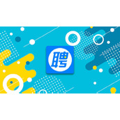 《智联招聘》怎么查看已投的简历