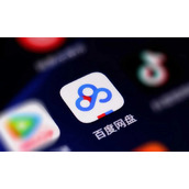 《百度网盘app》怎么上传视频