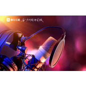 《喜马拉雅》怎么看文字小说