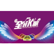 《全民k歌》会员怎么取消自动续费
