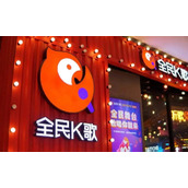 《全民k歌》怎么开歌房