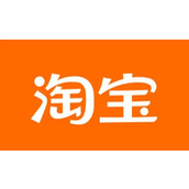 《手机淘宝》怎么删除自己的评价