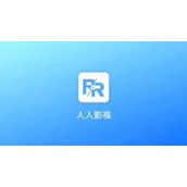 《人人视频》怎么修改个人资料