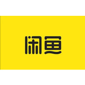 《闲鱼》怎么使用闲鱼币兑换