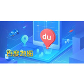 《百度地图》实时公交如何添加到桌面