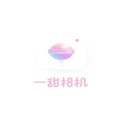 《一甜相机》怎么修改发色