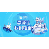 《米游社》怎么修改自己头像
