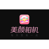 《美颜相机》怎么设置九宫格