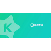 《酷狗直播》怎么修改名字