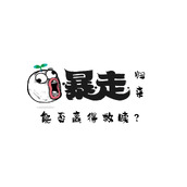 《暴走漫画》怎么关闭消息通知