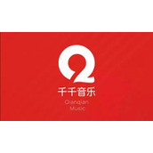 《千千音乐》怎么转换mp3格式