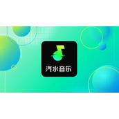 《汽水音乐》怎么设置歌单仅自己可见