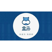 《盒马》怎么下单买东西