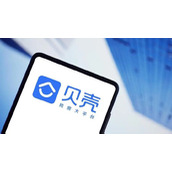 《贝壳找房》怎么删除发布的房源信息