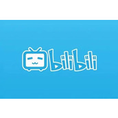 《哔哩哔哩》怎么修改水印位置