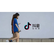 《抖音》点赞怎么变成玫瑰花