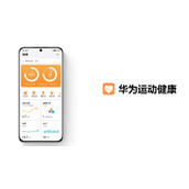 《华为运动健康》怎么连接手表