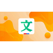 《百度文库》ppt模板怎么下载