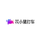 《花小猪打车》怎么修改目的地