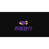 《同程旅行》怎么选座位