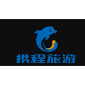 《携程旅行》怎么抢票