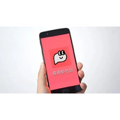 《皮皮虾app》怎么充值