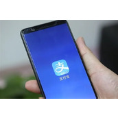 《支付宝》怎么一键取消自动扣款功能