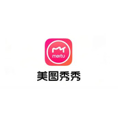 《美图秀秀》怎么去掉水印