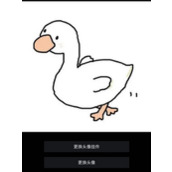 哔哩哔哩换头像怎么弄