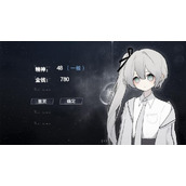 《怪谈之家》怎么触发隐藏剧情