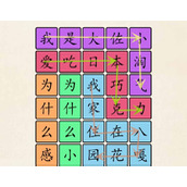 《超级达人》大佐小淘气通关攻略