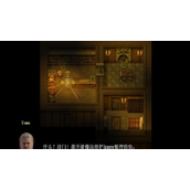 《农民的追求》一笔贷款任务攻略