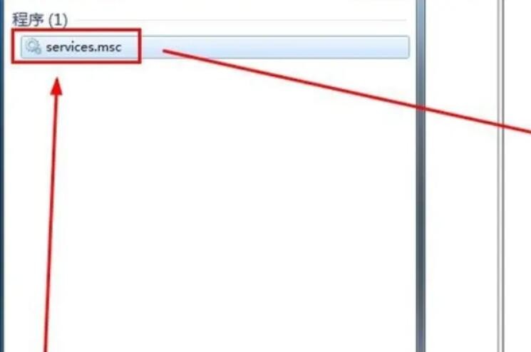 怎么启动mysql数据库服务器
