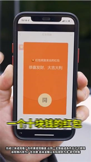 智慧王者完整版