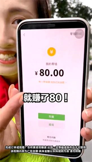 智慧王者完整版