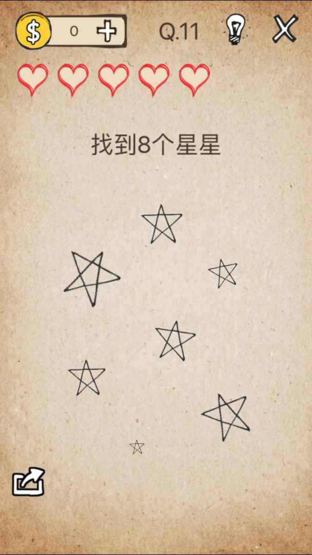 还有这种操作完整版