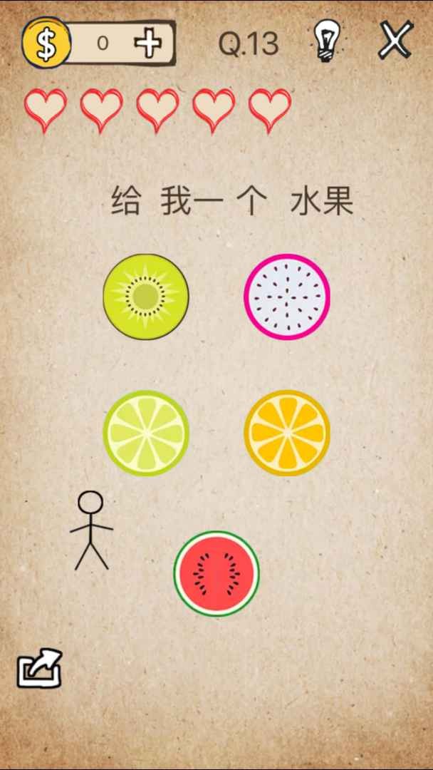 还有这种操作完整版