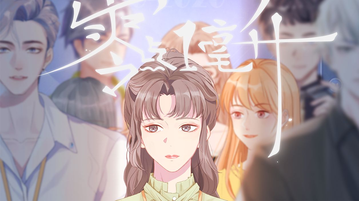 零点一毫升
