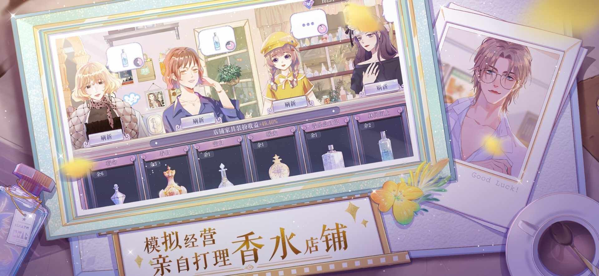 零点一毫升